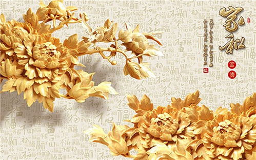 皇室春天全屋整裝 匠心獨運的整裝方式，量身打造理想家居