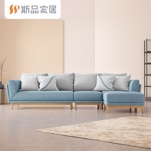 斯品悠懶布藝沙發組合 小戶型客廳的北歐簡約美學與實用主義