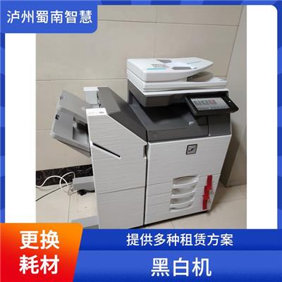 辦公設(shè)備租賃如何計(jì)算其投資回報(bào)率（ROI）