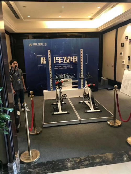 虛擬現實VR體驗設備出租指南 VR蛋椅與真人VR設備租賃全解析